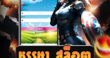 เพลิดเพลินไปกับ หรรษา สล็อต เว็บตรงที่เต็มไปด้วยความบันเทิง